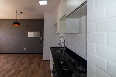 Apartamento para alugar com 41m², 2 quartos e 1 vagaCozinha
