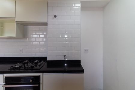 Apartamento para alugar com 41m², 2 quartos e 1 vagaÁrea de Serviço