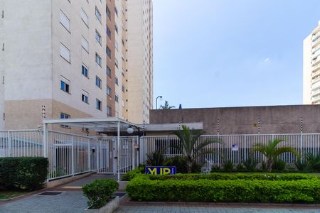 Apartamento para alugar com 41m², 2 quartos e 1 vagaFachada