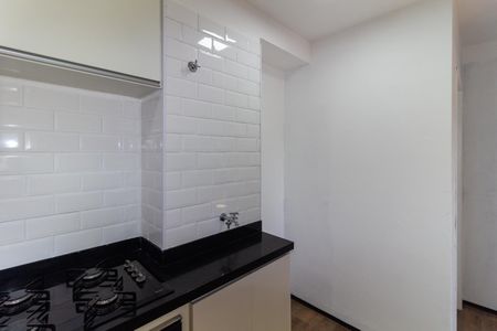 Apartamento para alugar com 41m², 2 quartos e 1 vagaÁrea de Serviço