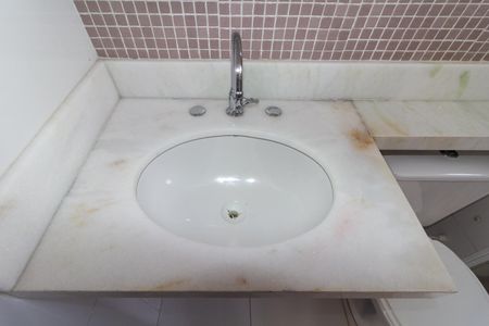 Apartamento para alugar com 41m², 2 quartos e 1 vagaBanheiro