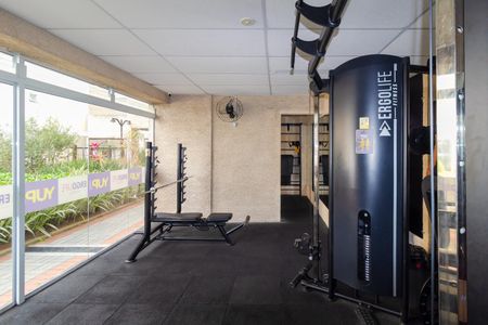 Apartamento para alugar com 41m², 2 quartos e 1 vagaÁrea comum - Academia