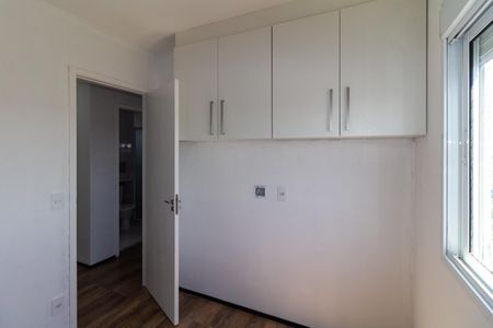 Apartamento para alugar com 41m², 2 quartos e 1 vagaQuarto 1