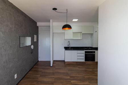 Apartamento para alugar com 41m², 2 quartos e 1 vagaSala