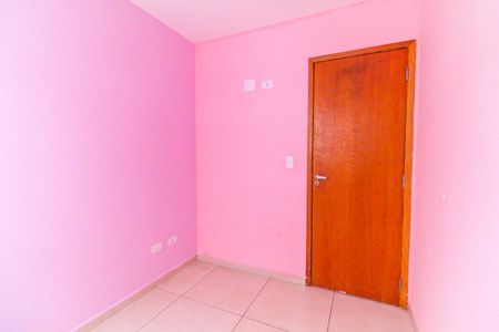 Apartamento para alugar com 40m², 2 quartos e sem vaga Apartamento para alugar com 40m², 2 quartos e sem vagaQuarto 1
