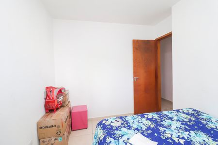 Casa de condomínio para alugar com 40m², 2 quartos e sem vagaQuarto 1