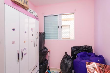 Casa de condomínio para alugar com 40m², 2 quartos e sem vagaQuarto 2