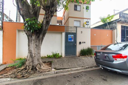 Apartamento para alugar com 40m², 2 quartos e sem vaga Apartamento para alugar com 40m², 2 quartos e sem vagaFachada + Placa