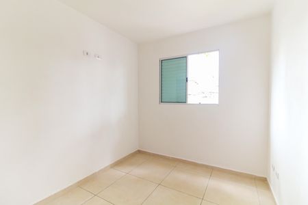 Apartamento para alugar com 40m², 2 quartos e sem vaga Apartamento para alugar com 40m², 2 quartos e sem vagaQuarto 2