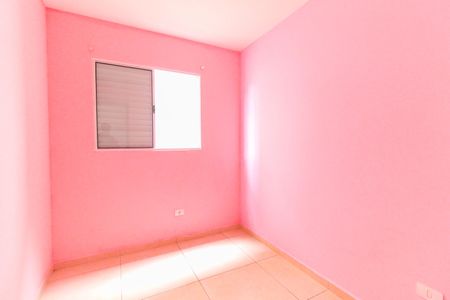 Apartamento para alugar com 40m², 2 quartos e sem vaga Apartamento para alugar com 40m², 2 quartos e sem vagaQuarto 1