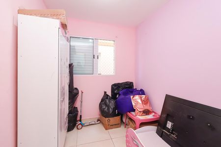 Casa de condomínio para alugar com 40m², 2 quartos e sem vagaQuarto 2
