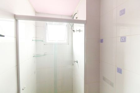 Apartamento para alugar com 40m², 2 quartos e sem vaga Apartamento para alugar com 40m², 2 quartos e sem vagaBanheiro