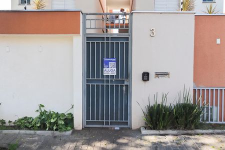 Casa de condomínio para alugar com 40m², 2 quartos e sem vagaFachada