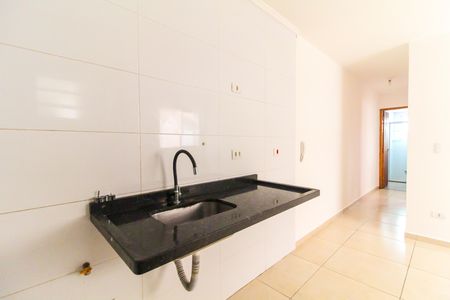 Apartamento para alugar com 40m², 2 quartos e sem vaga Apartamento para alugar com 40m², 2 quartos e sem vagaSala/Cozinha