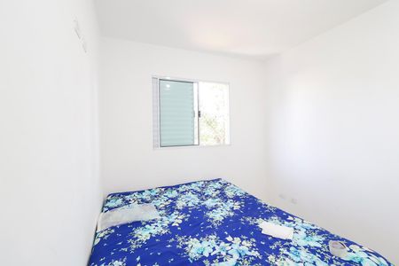 Casa de condomínio para alugar com 40m², 2 quartos e sem vagaQuarto 1