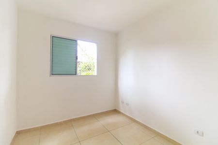 Apartamento para alugar com 40m², 2 quartos e sem vaga Apartamento para alugar com 40m², 2 quartos e sem vagaQuarto 2