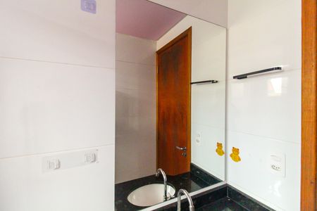 Apartamento para alugar com 40m², 2 quartos e sem vaga Apartamento para alugar com 40m², 2 quartos e sem vagaBanheiro