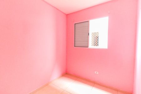 Apartamento para alugar com 40m², 2 quartos e sem vaga Apartamento para alugar com 40m², 2 quartos e sem vagaQuarto 1