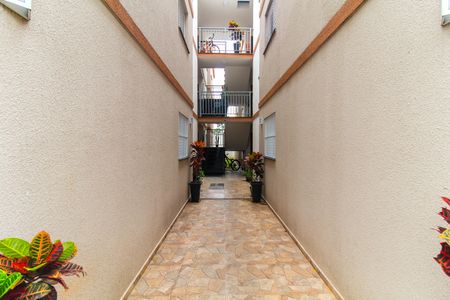 Apartamento para alugar com 40m², 2 quartos e sem vaga Apartamento para alugar com 40m², 2 quartos e sem vagaÁrea externa