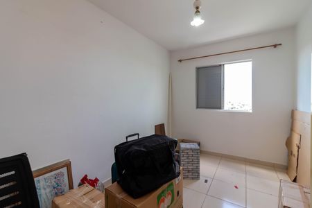 Apartamento à venda com 59m², 2 quartos e 1 vaga Apartamento à venda com 59m², 2 quartos e 1 vagaQuarto 2