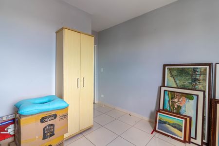 Apartamento à venda com 59m², 2 quartos e 1 vaga Apartamento à venda com 59m², 2 quartos e 1 vagaQuarto 1