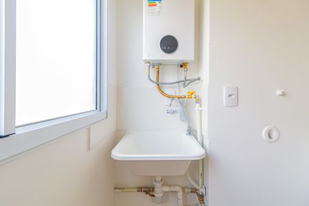 Apartamento para alugar com 44m², 2 quartos e 1 vagaLavanderia