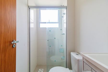Apartamento para alugar com 44m², 2 quartos e 1 vagaBanheiro