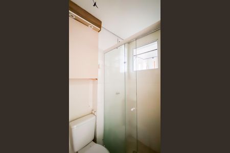 Apartamento para alugar com 39m², 2 quartos e 1 vagaBanheiro 