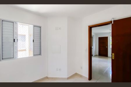 Apartamento para alugar com 39m², 2 quartos e 1 vagaQuarto 1