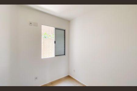 Apartamento para alugar com 39m², 2 quartos e 1 vagaQuarto 2