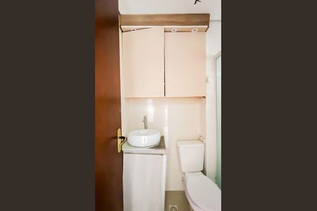 Apartamento para alugar com 39m², 2 quartos e 1 vagaBanheiro