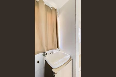 Apartamento para alugar com 39m², 2 quartos e 1 vagaÁrea de Serviço