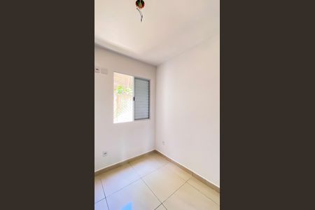Apartamento para alugar com 39m², 2 quartos e 1 vagaQuarto 2