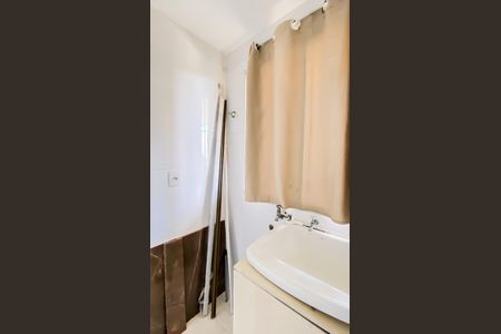 Apartamento para alugar com 39m², 2 quartos e 1 vagaÁrea de Serviço