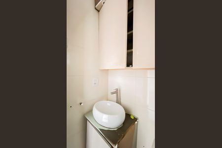 Apartamento para alugar com 39m², 2 quartos e 1 vagaBanheiro 