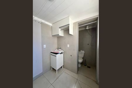 Apartamento para alugar com 72m², 2 quartos e 1 vagaÁrea de Serviço