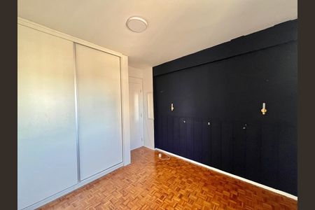 Apartamento para alugar com 72m², 2 quartos e 1 vagaQuarto 1