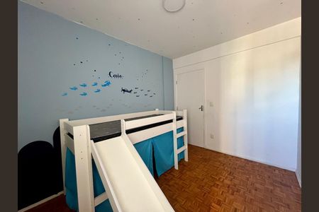 Apartamento para alugar com 72m², 2 quartos e 1 vagaQuarto 2