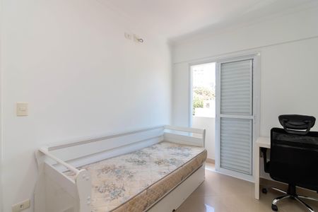 Apartamento para alugar com 104m², 3 quartos e 2 vagasQuarto 2