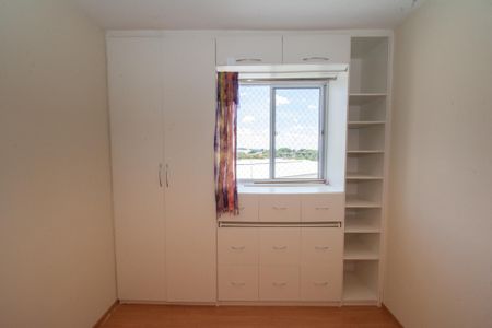 Apartamento para alugar com 45m², 2 quartos e 2 vagasQuarto 2