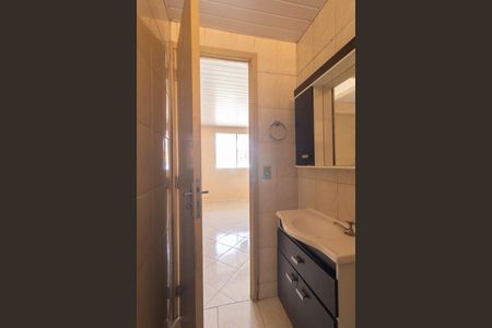 Apartamento para alugar com 45m², 2 quartos e 1 vagaBanheiro Social