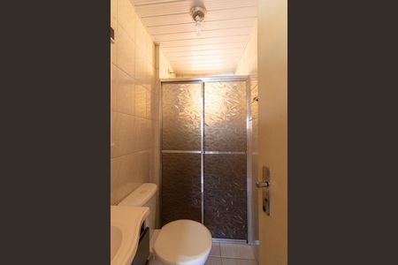 Apartamento para alugar com 45m², 2 quartos e 1 vagaBanheiro Social