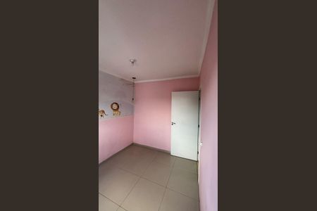 Apartamento para alugar com 49m², 2 quartos e 1 vagaQuarto