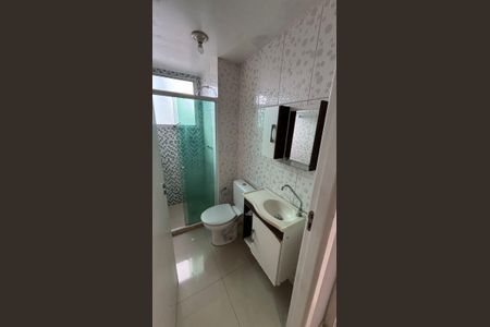 Apartamento para alugar com 49m², 2 quartos e 1 vagaBanheiro