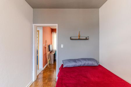 Quarto de apartamento para alugar com 1 quarto, 38m² em Barra Funda, São Paulo