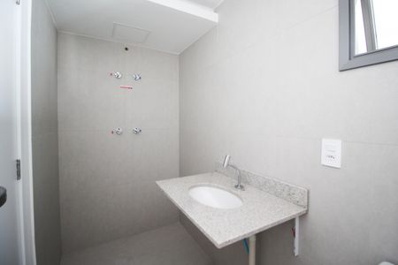 Studio para alugar com 42m², 1 quarto e sem vagaBanheiro