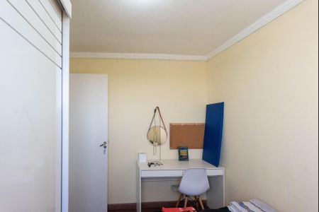 Quarto 2 de apartamento para alugar com 2 quartos, 44m² em Loteamento Parque São Martinho, Campinas