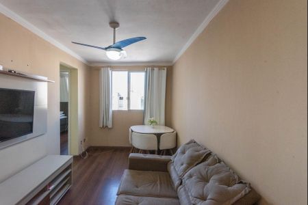 Sala de apartamento para alugar com 2 quartos, 44m² em Loteamento Parque São Martinho, Campinas