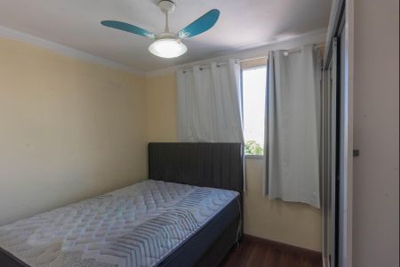 Quarto 1 de apartamento para alugar com 2 quartos, 44m² em Loteamento Parque São Martinho, Campinas