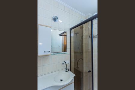 Apartamento para alugar com 47m², 1 quarto e 1 vagaBanheiro